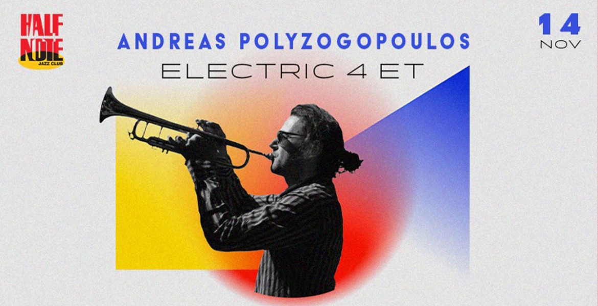 Andreas Polyzogopoulos Electric 4Et