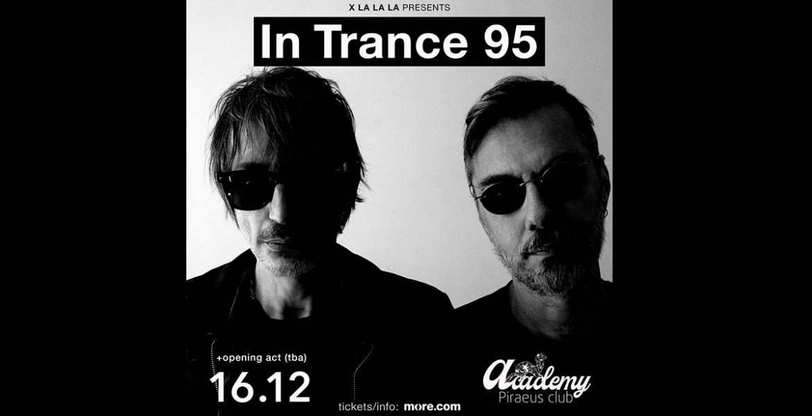 In Trance 95