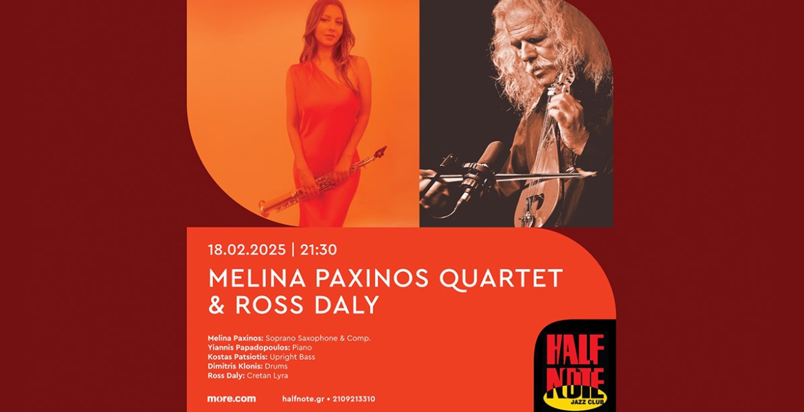 Melina Paxinos Quartet feat. Ross Daly