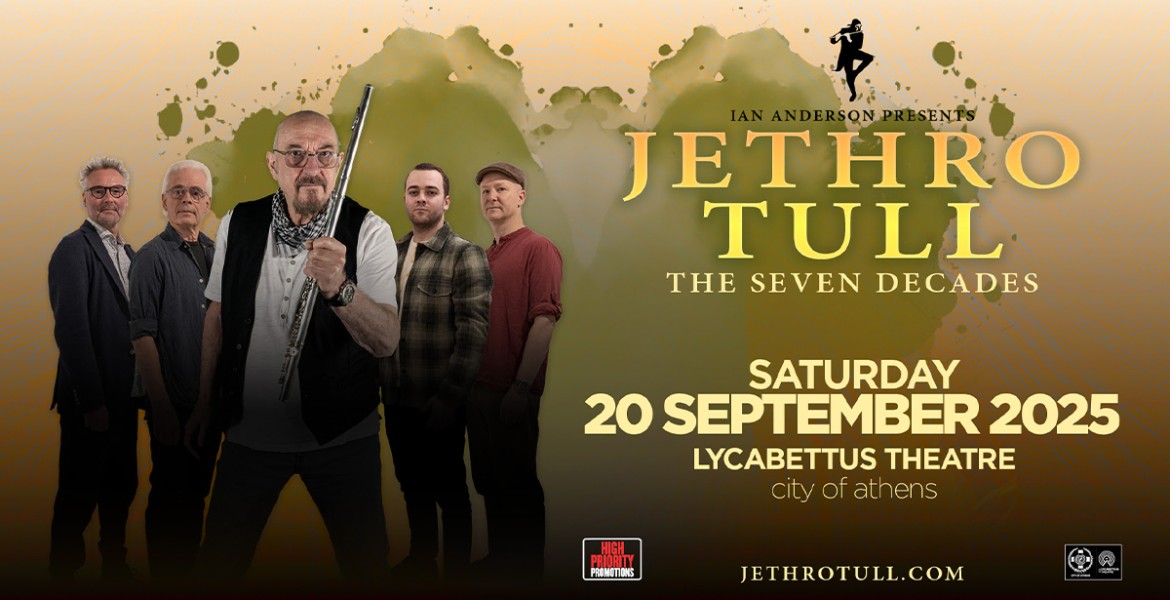 Jethro Tull | Live στην Αθήνα