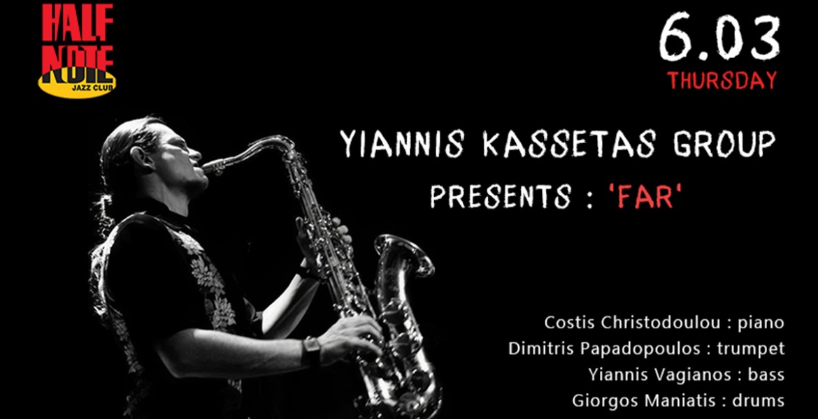 Yiannis Kassetas Group | Far